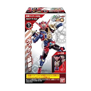 創動 仮面ライダービルド BUILD 全種セット 1～12+敵弾 最終値下げ 総集編』創動 仮面ライダービルド BUILD1〜BUILD FINAL＋3種