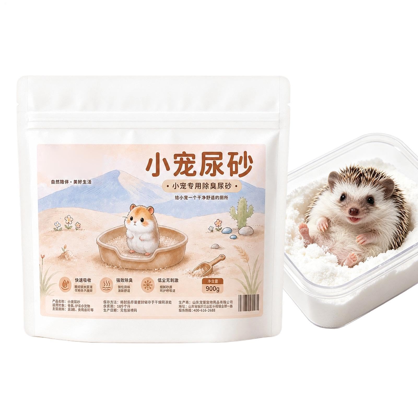 Arena para la limpieza de hámsters, ratones y chinchillas sin polvo