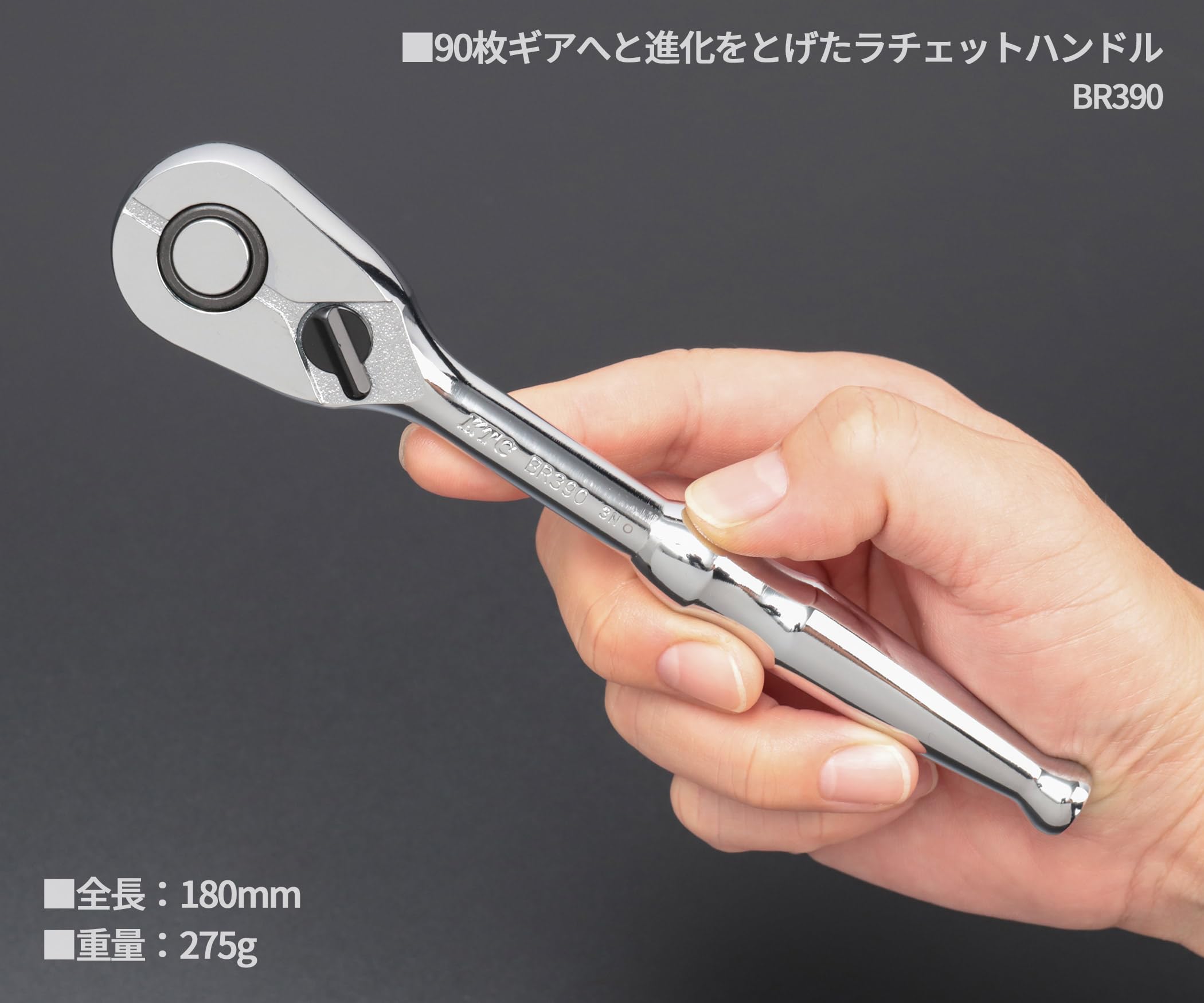 Amazon | 京都機械工具(KTC) ラチェットハンドル + クイックスピンナ 