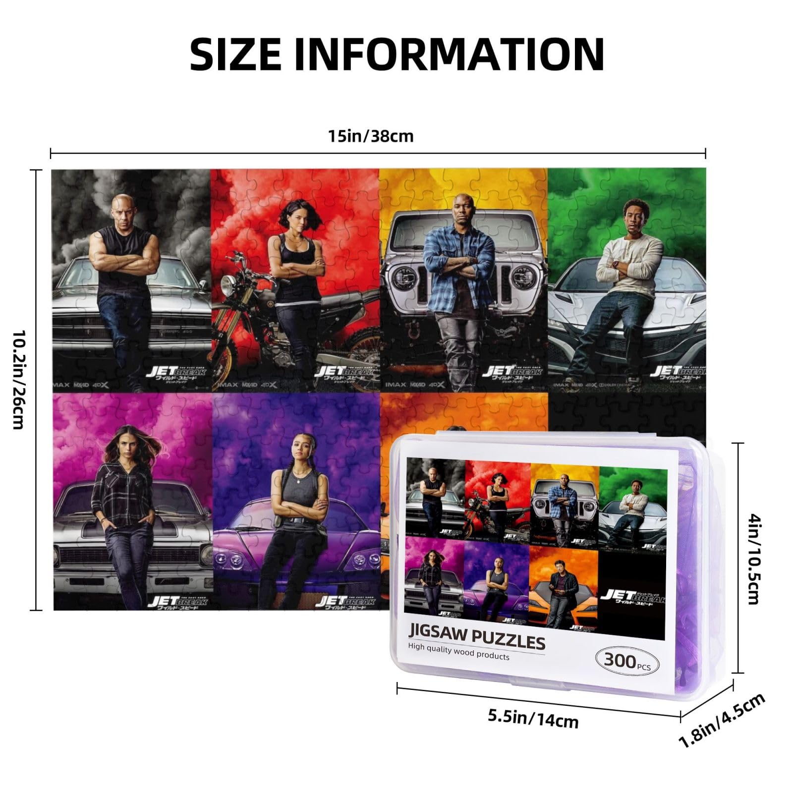 Amazon.co.jp: ワイルド・スピード ジグソー パズル 300ピース 子供用