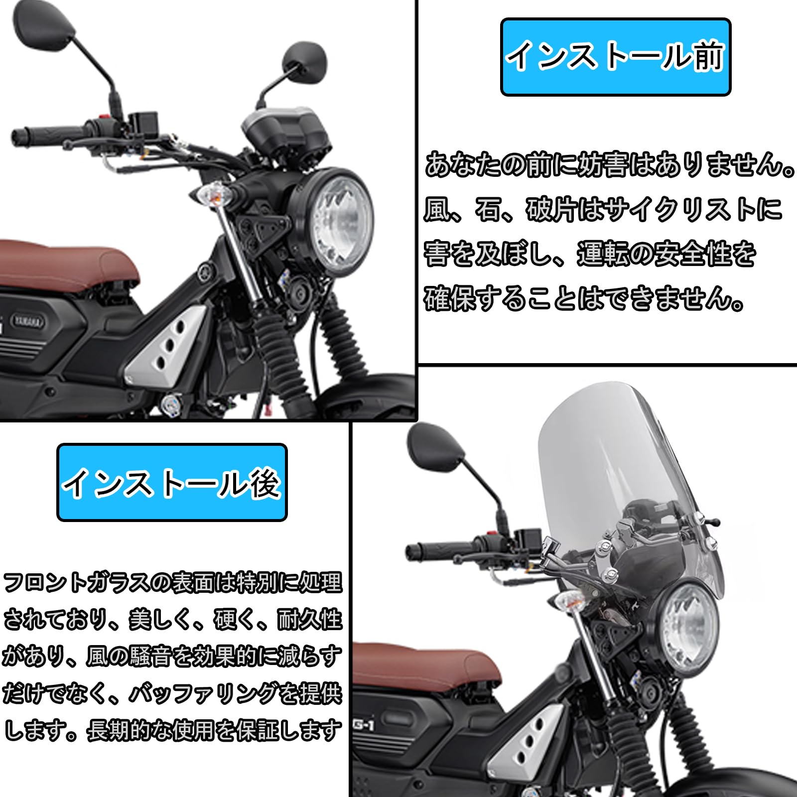 Amazon | KAGEFUNE For PG-1 PG1 PG 1 PG ONE 2025用 バイク
