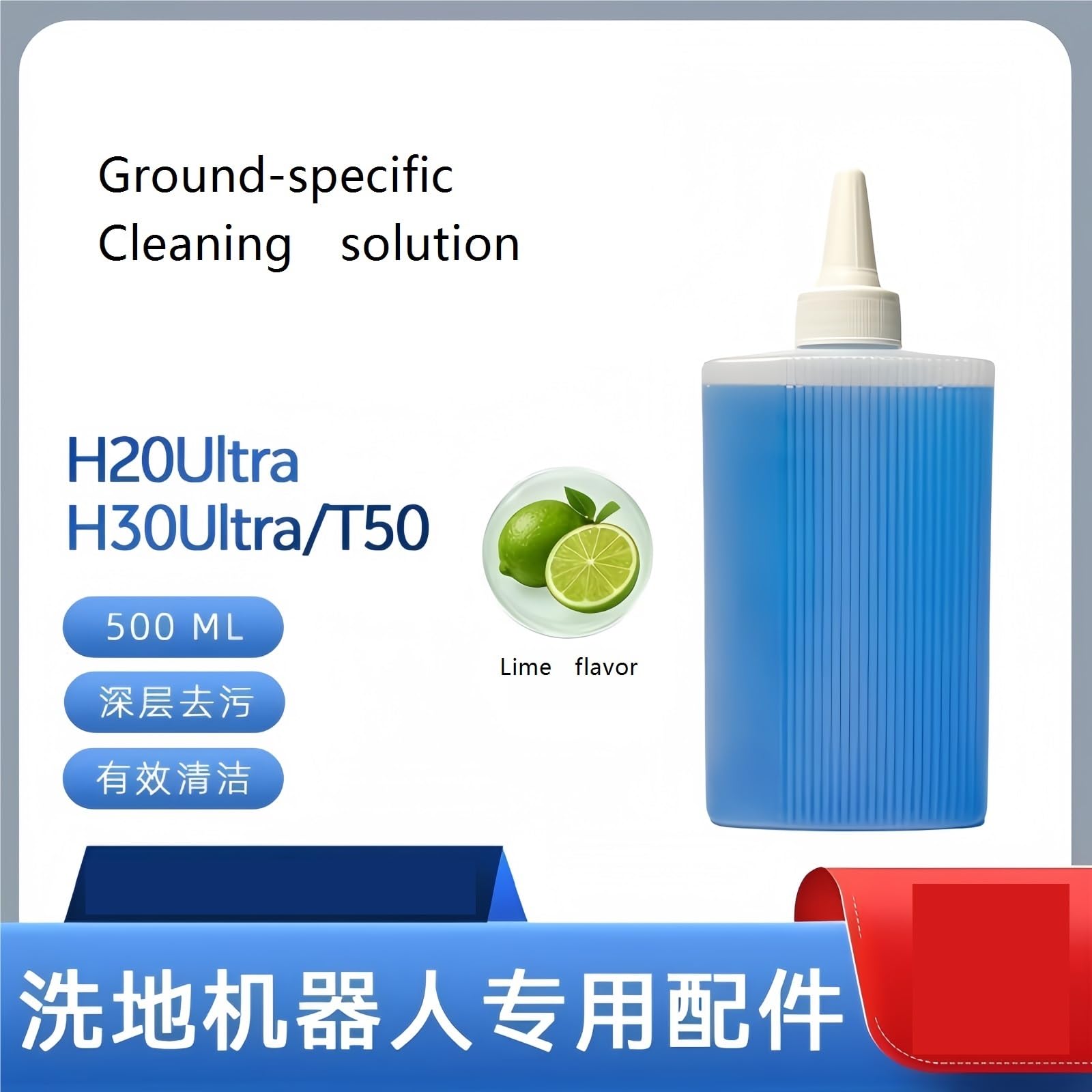 Solución de Limpieza de Pisos de 500 ml, Compatible con Dreame
