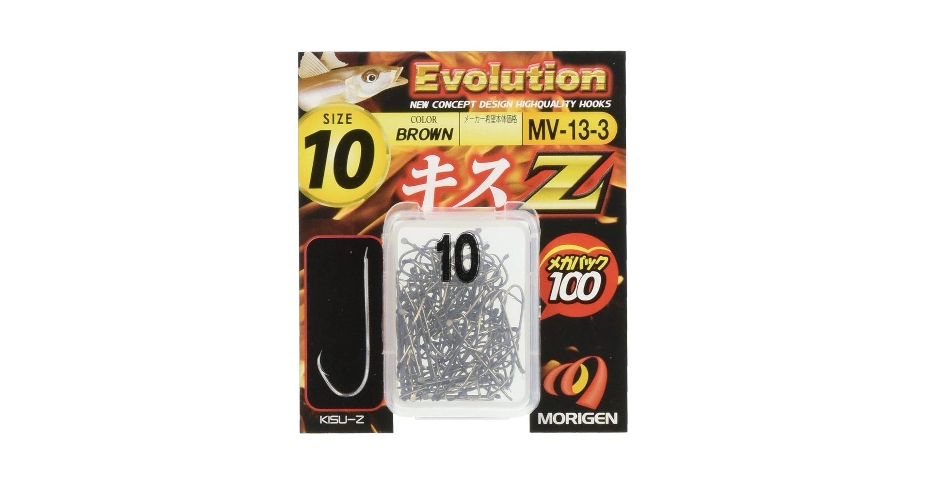 よしよしまん１０枚セット よしよしまん10枚セット よしよしまん10枚セット
