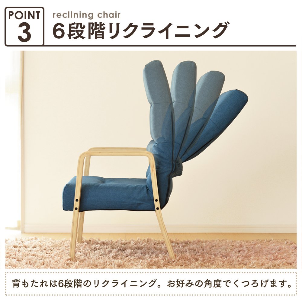 タマリビング コザト 高座椅子 リクライニグチェア グリーン Amazon｜タマリビング(Tamaliving) コザト 高座椅子 リクライニグ