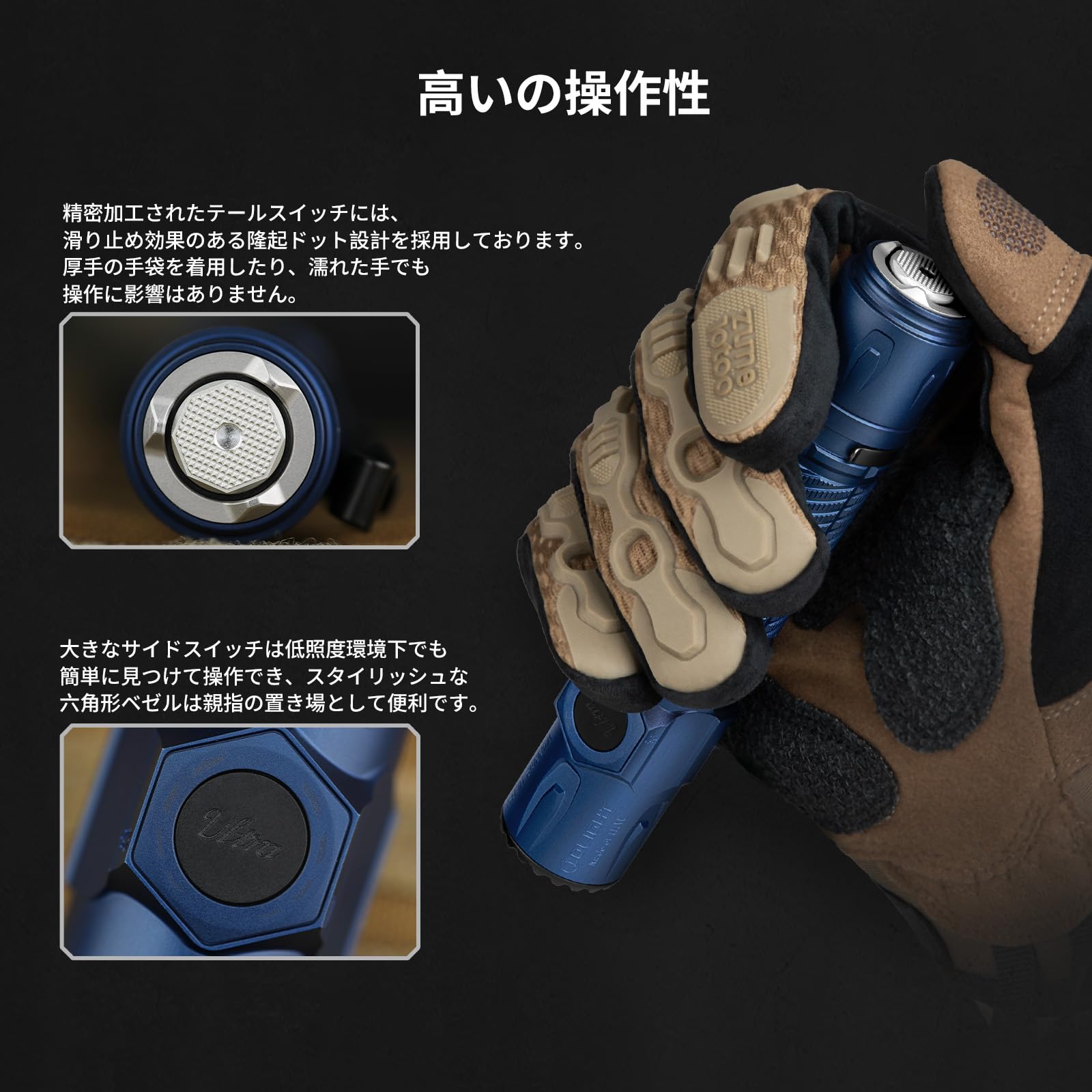 Amazon.co.jp: OLIGHT(オーライト) Warrior Ultra タクティカルライト