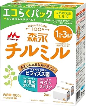 Amazon.co.jp: 森永 フォローアップミルク チルミル エコらく