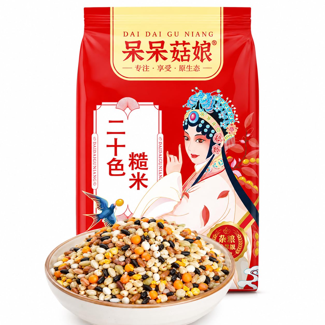 Amazon.co.jp: 雑穀米 20種雑穀米 250g×40袋 合計10kg 小分け 大容量