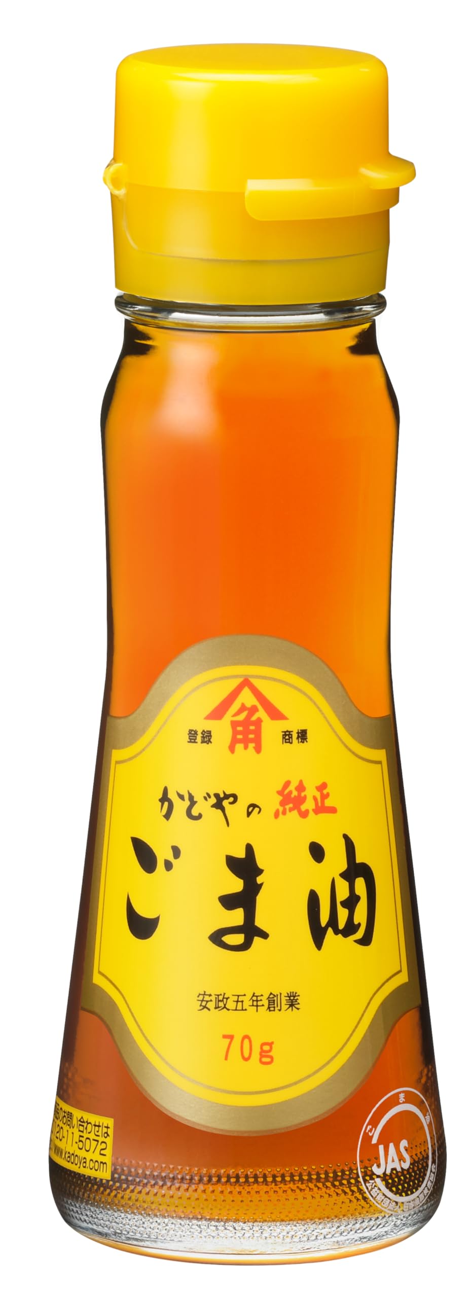 純銀消粉 正味20g 極上精製 コマカ Amazon.co.jp: かどや 金印純正ごま油 70g : 食品・飲料・お酒