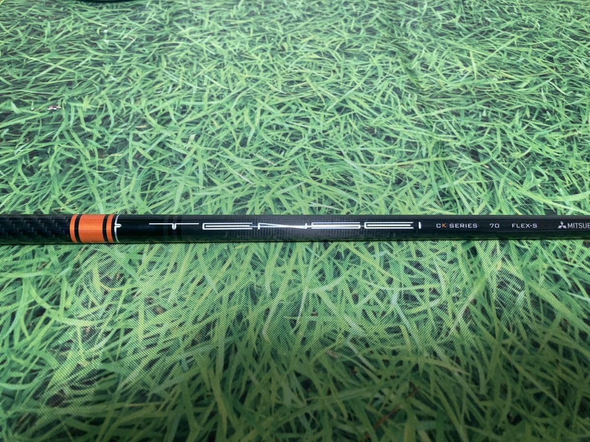 クラブ tensei 70 for callaway 毎日発送】キャロウェイ APEX UW ユーティリティ メンズ 右用