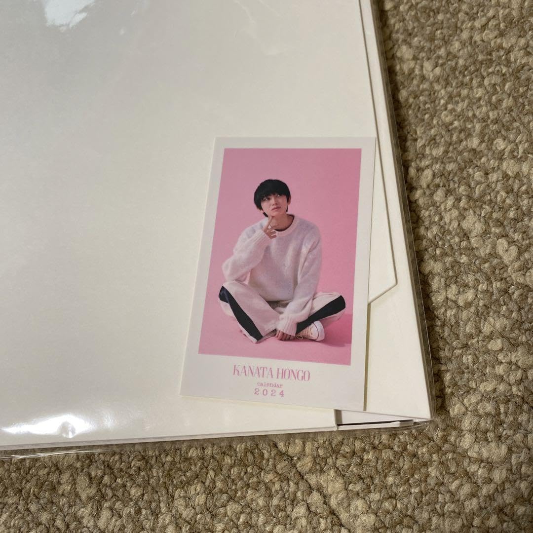 Amazon.co.jp: 本郷奏多 限定サイン入りカレンダー2024 : 文房具