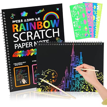 VEYLIN Scratch Art for Kids, 2 Pack Rainbow Scratch Paper Scratch Art for Kids with Wooden Styluses and 4 Drawing Stencils