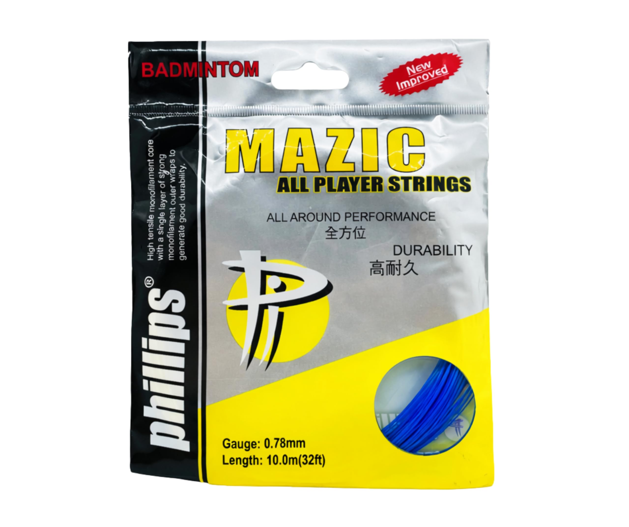 Phillips Mazic Set Badminton String, 0.78mm Gauge, 10m Length, High Tensile Monofilament, High Durability and Control, Pack of 1 (Blue)-image-43