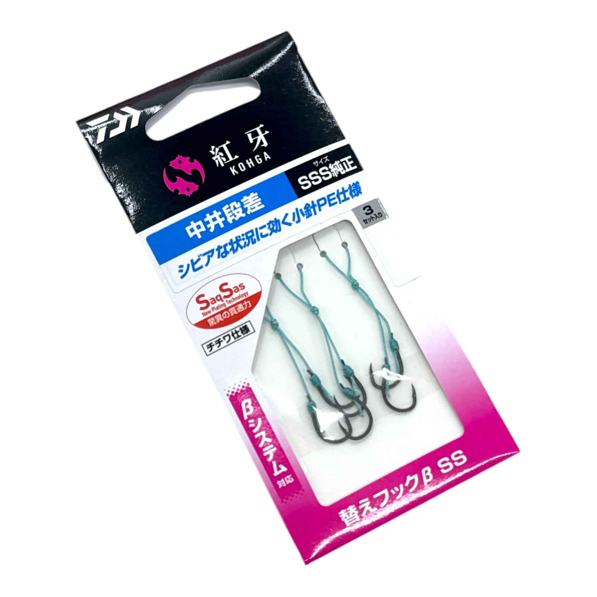 朱-Aka- 下巻　ラッテの願い Rakugaki Main Logo Sox Vol.002 | RAKUGAKI ONLINE STORE