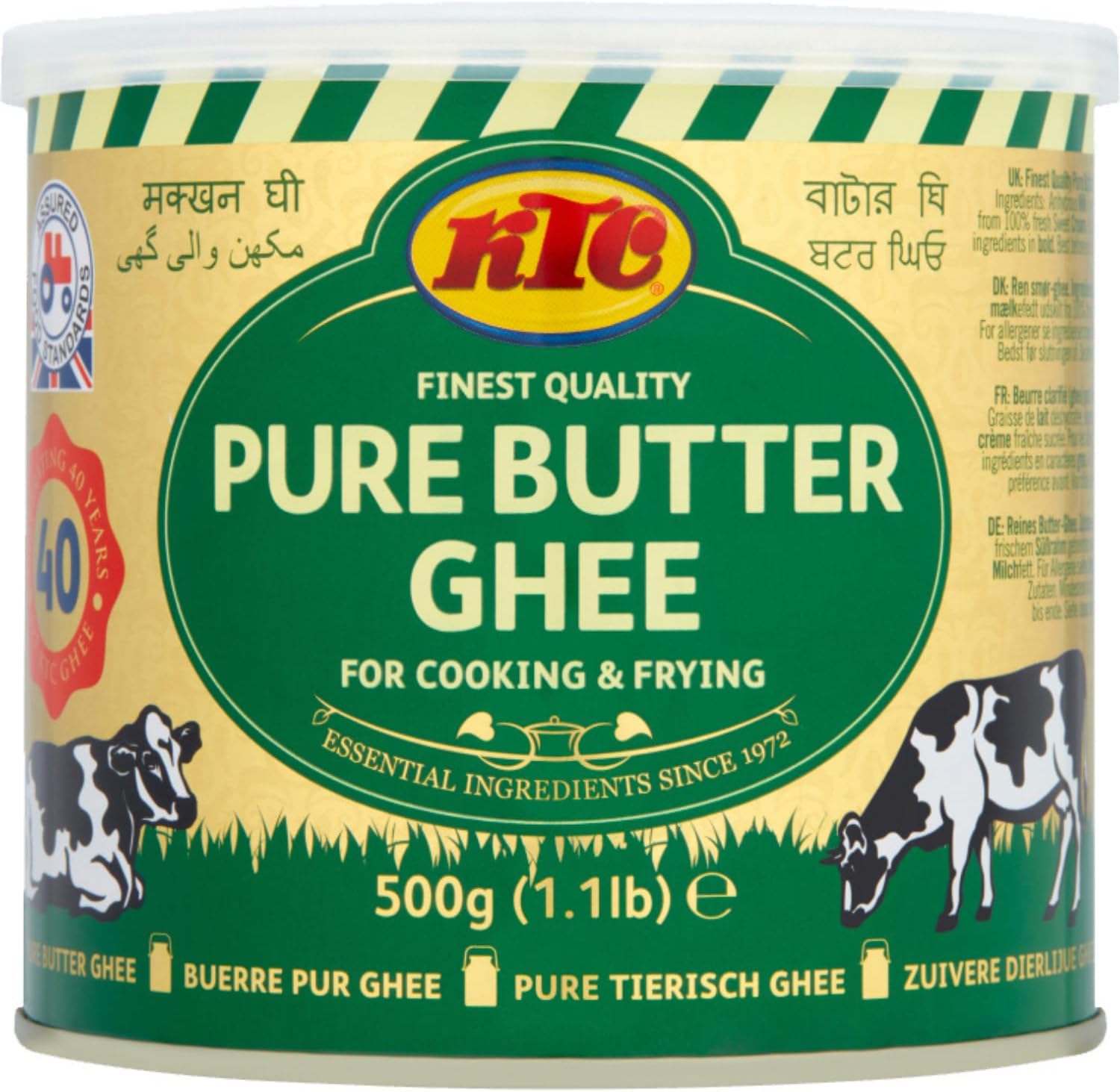 KTC Pure Butter Ghee 500 g Tin