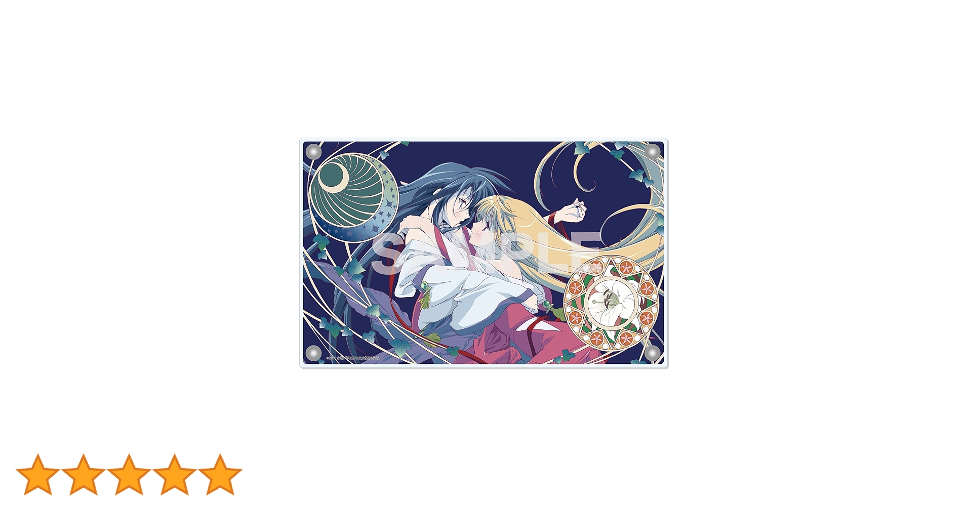 神無月の巫女 原画集 / クリアファイル / カレンダー / まとめ売り Amazon.co.jp: 【神無月の巫女】アクリルボード /01 EDイラスト
