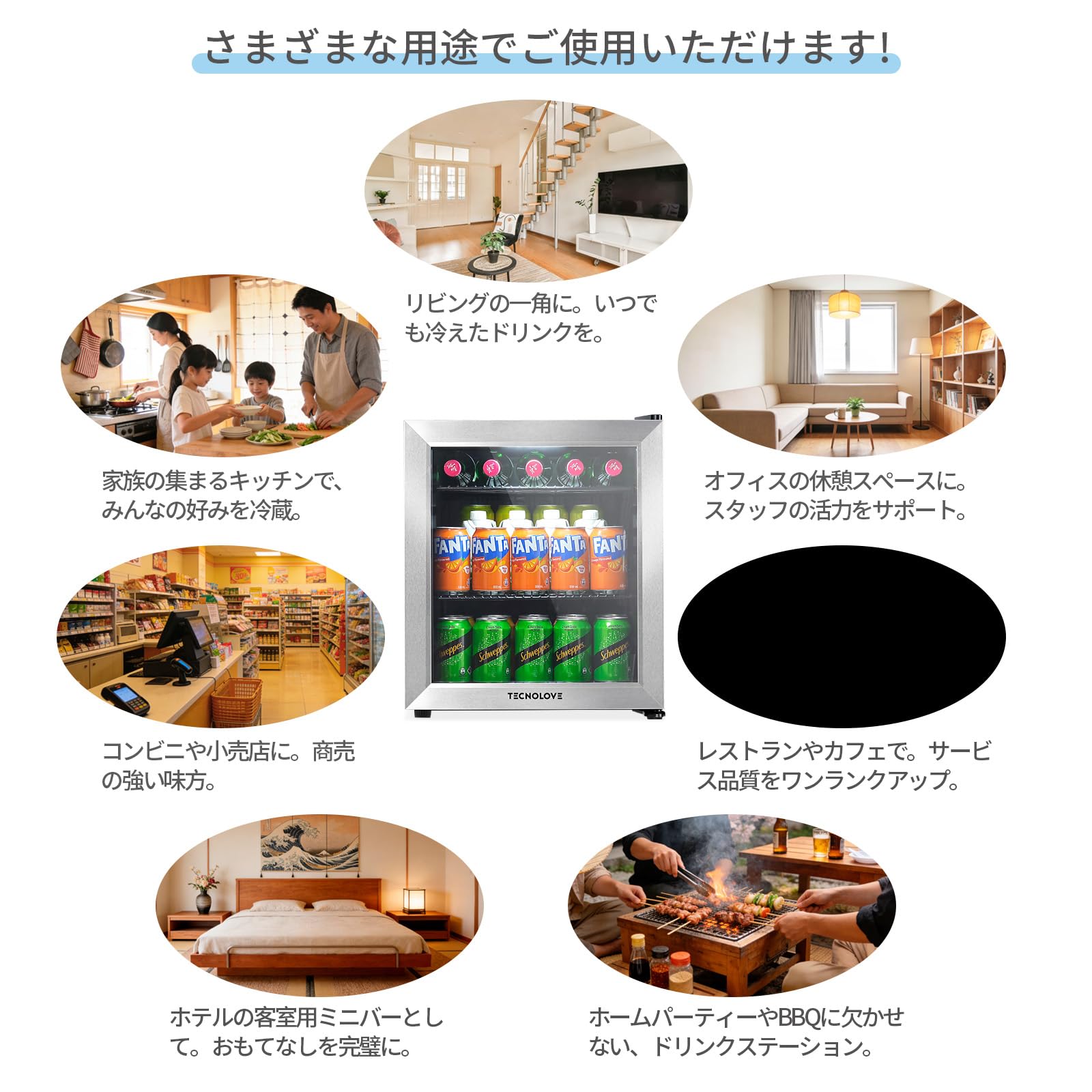 Tecnolove 46L コンプレッサー式タッチパネル冷蔵庫 0～22℃