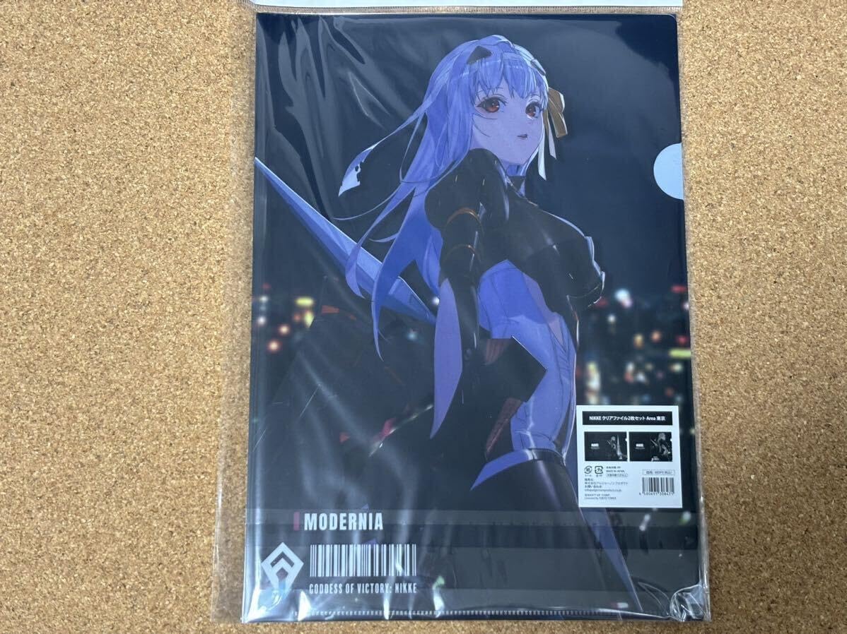 大樋焼 大樋長阿弥 巳 柄 大樋長阿弥（大樋焼飴釉抹茶茶碗）