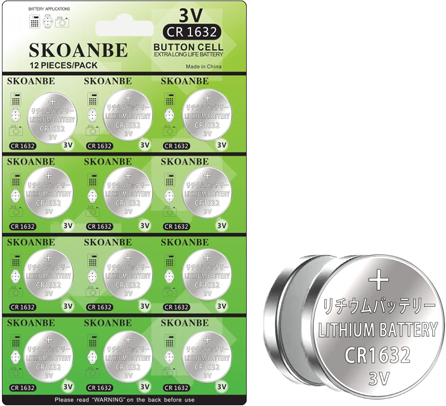 SKOANBE 12PCS 3V CR1632 Lithium Button Coin Cell 1632 Battery