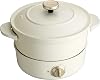 BRUNO BOE029-WH Grill Pot, White