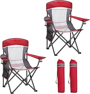 HIGH POINT SPORTS Camping Chair Foldable 2 Pieces Portable Mesh Back Camping Folding Chair Sturdy Fishing Grass Chair Foldable Outdoor Chair for Adults Outdoor Garden Terrace (Red)