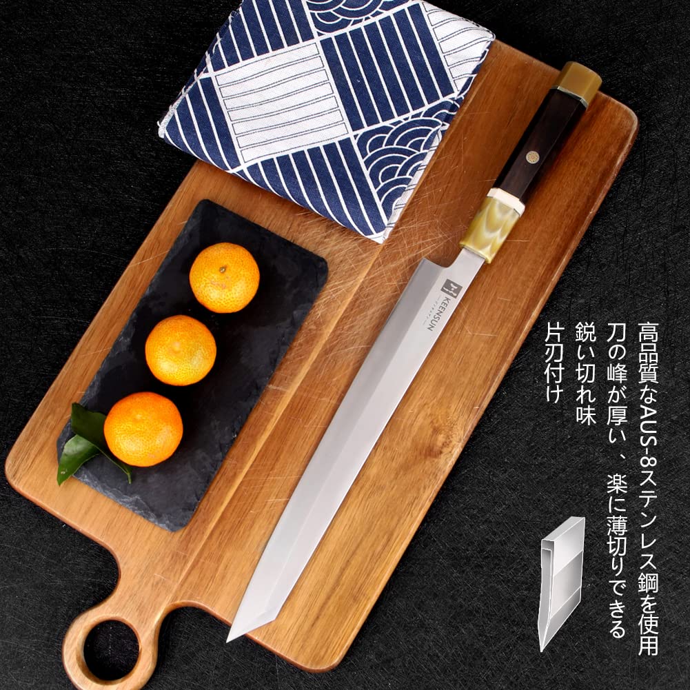 Amazon | KEENSUN 切付包丁 刺身包丁 刃渡り270mm ステンレス鋼 片刃