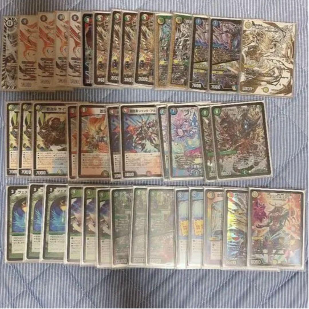 デュエマ 5c蒼龍+デッキパーツ 蒼龍革命 クロニクルデッキ2020 超次元