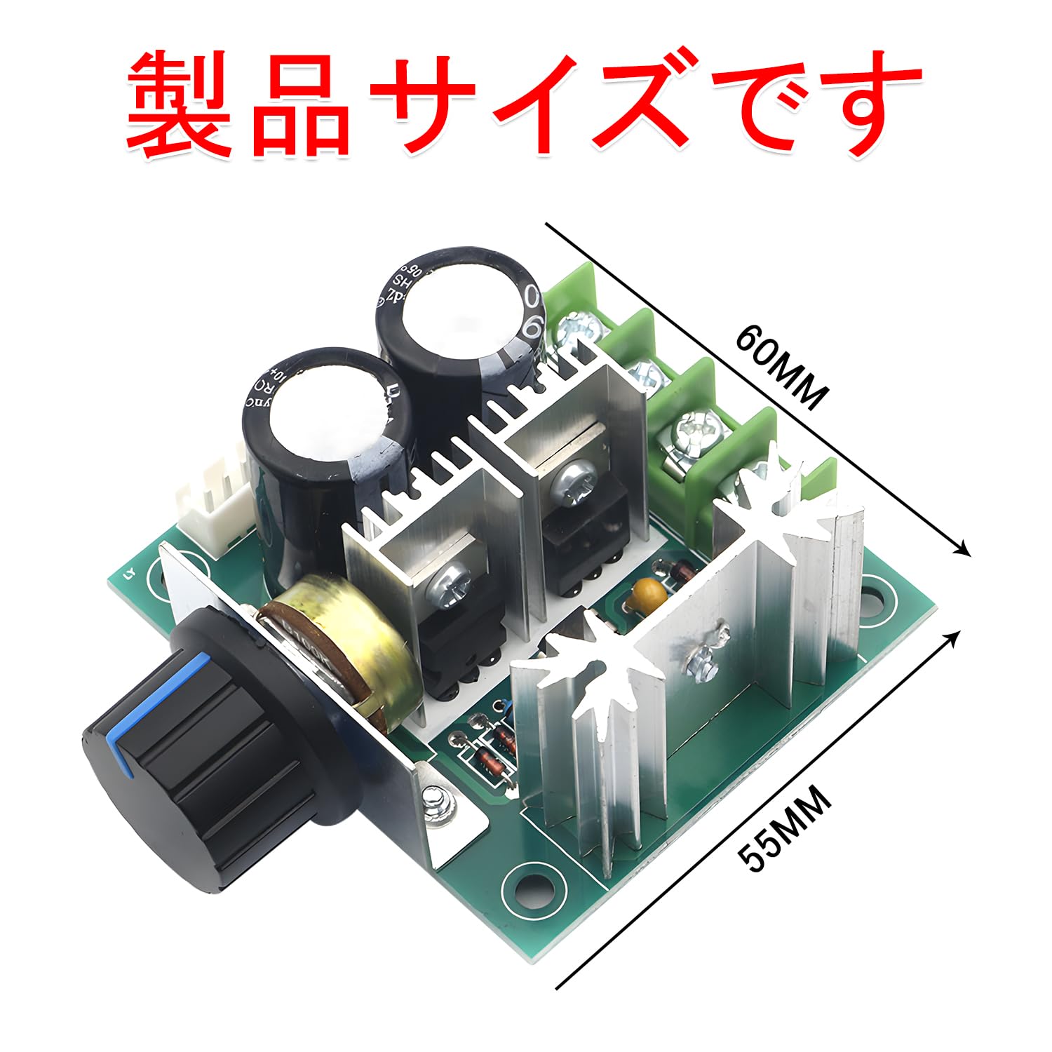 Amazon.co.jp: MUFUSHAN DC モーター速度コントローラーモジュール 10A