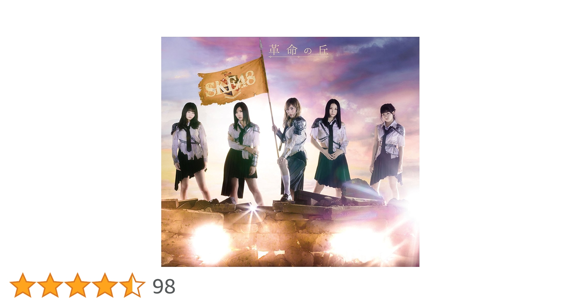 71xAWmJlMdL.jpg_BO30,255,255,