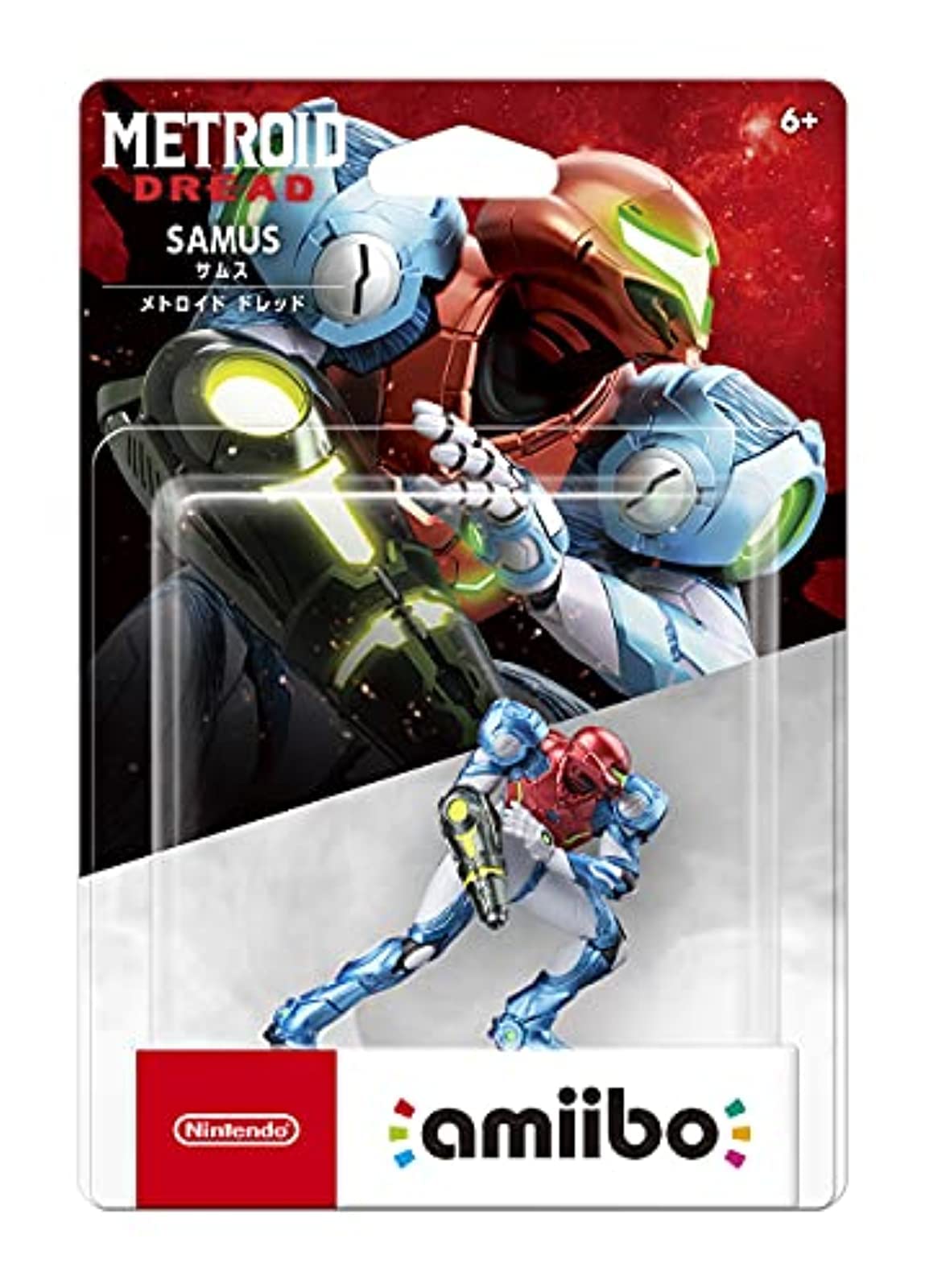 任天堂 - Mレア抜き君　amiibo メトロイド　サムス　セット Mレア抜き君様専用 amiibo メトロイド サムス セット