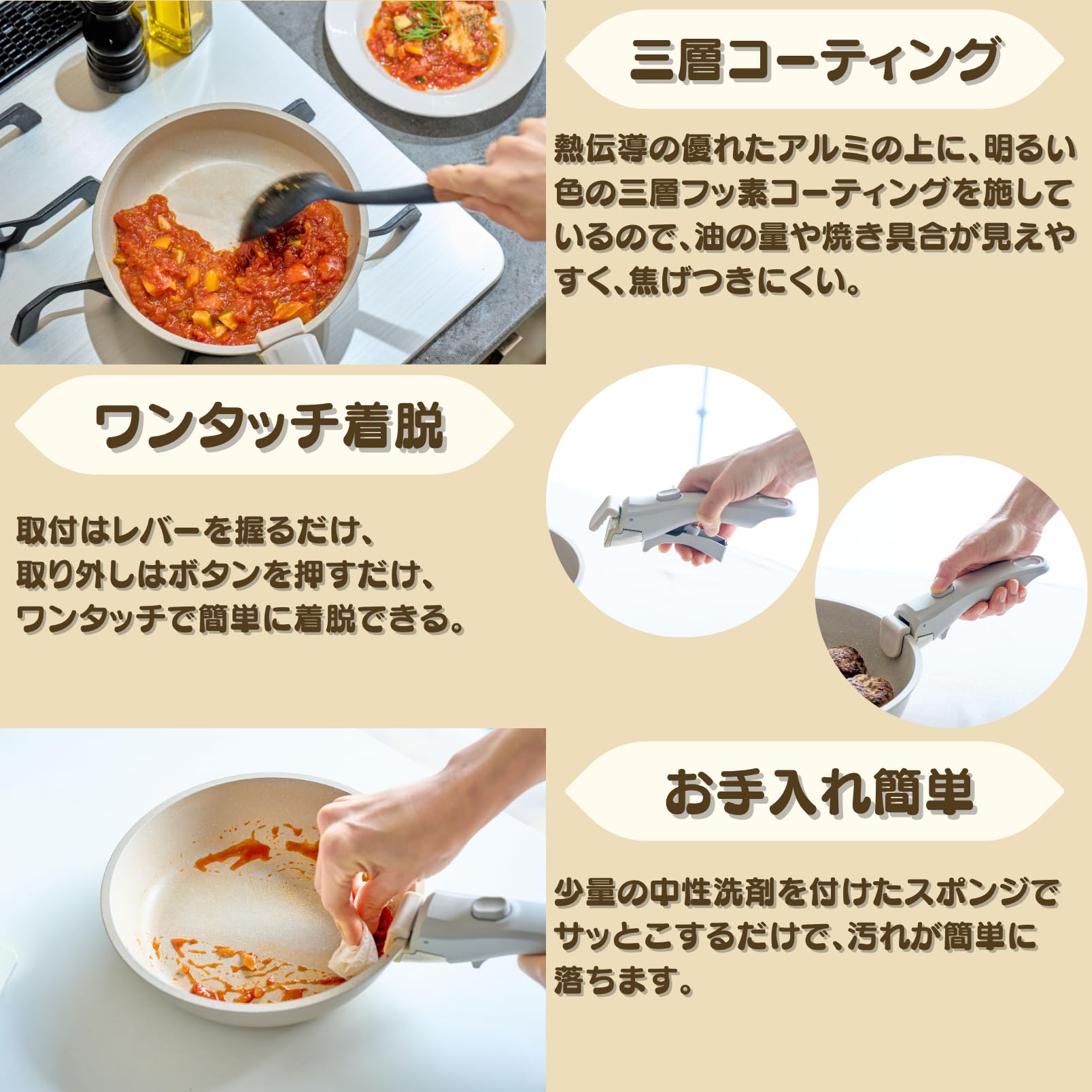 Amazon.co.jp: ケヴンハウン(Kevnhaun) 取っ手が外せるフライパン・鍋5 Amazon.co.jp: ケヴンハウン(Kevnhaun) 取っ手が外せるフライパン・鍋5