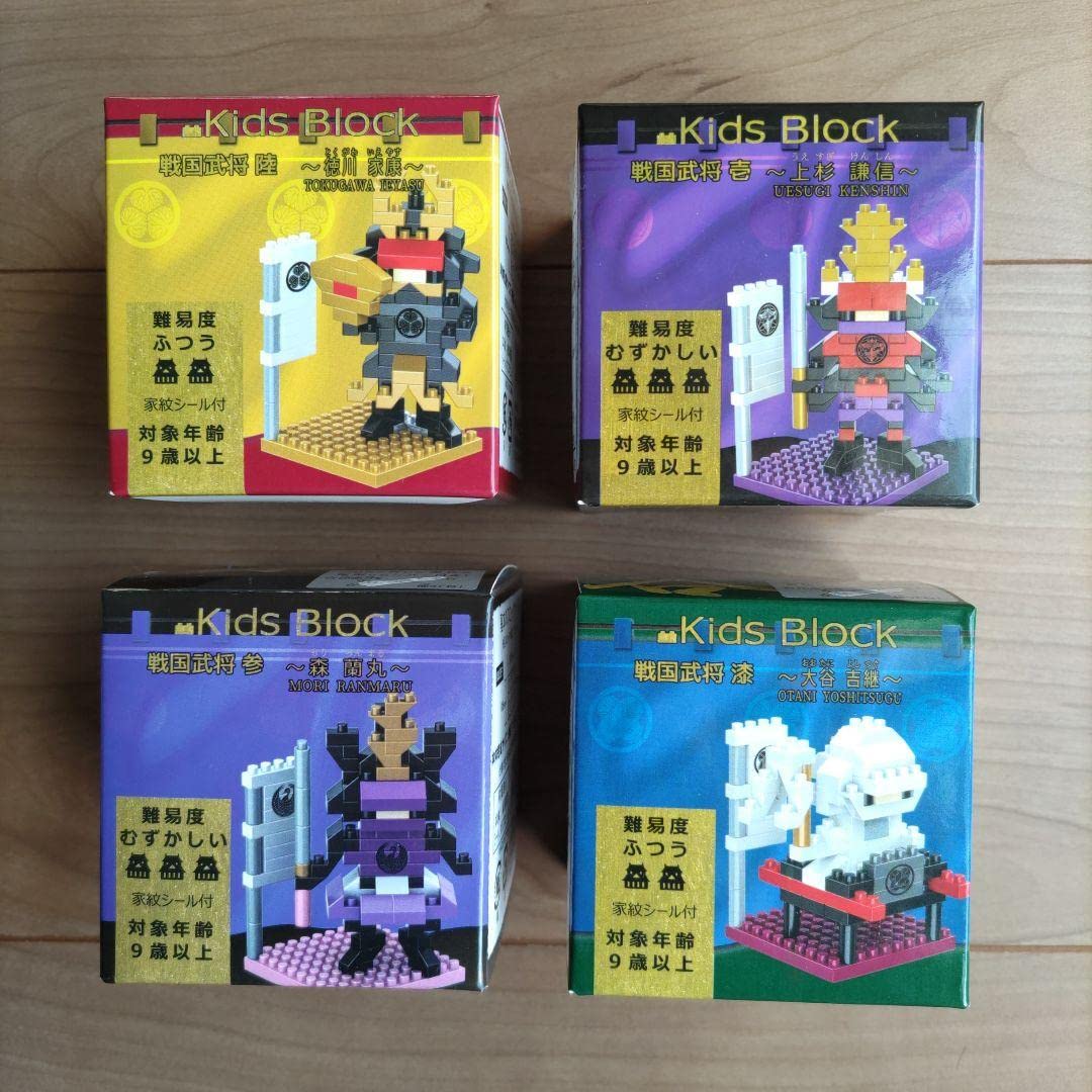 超安い】 南部特製高陽堂南部鉄瓶