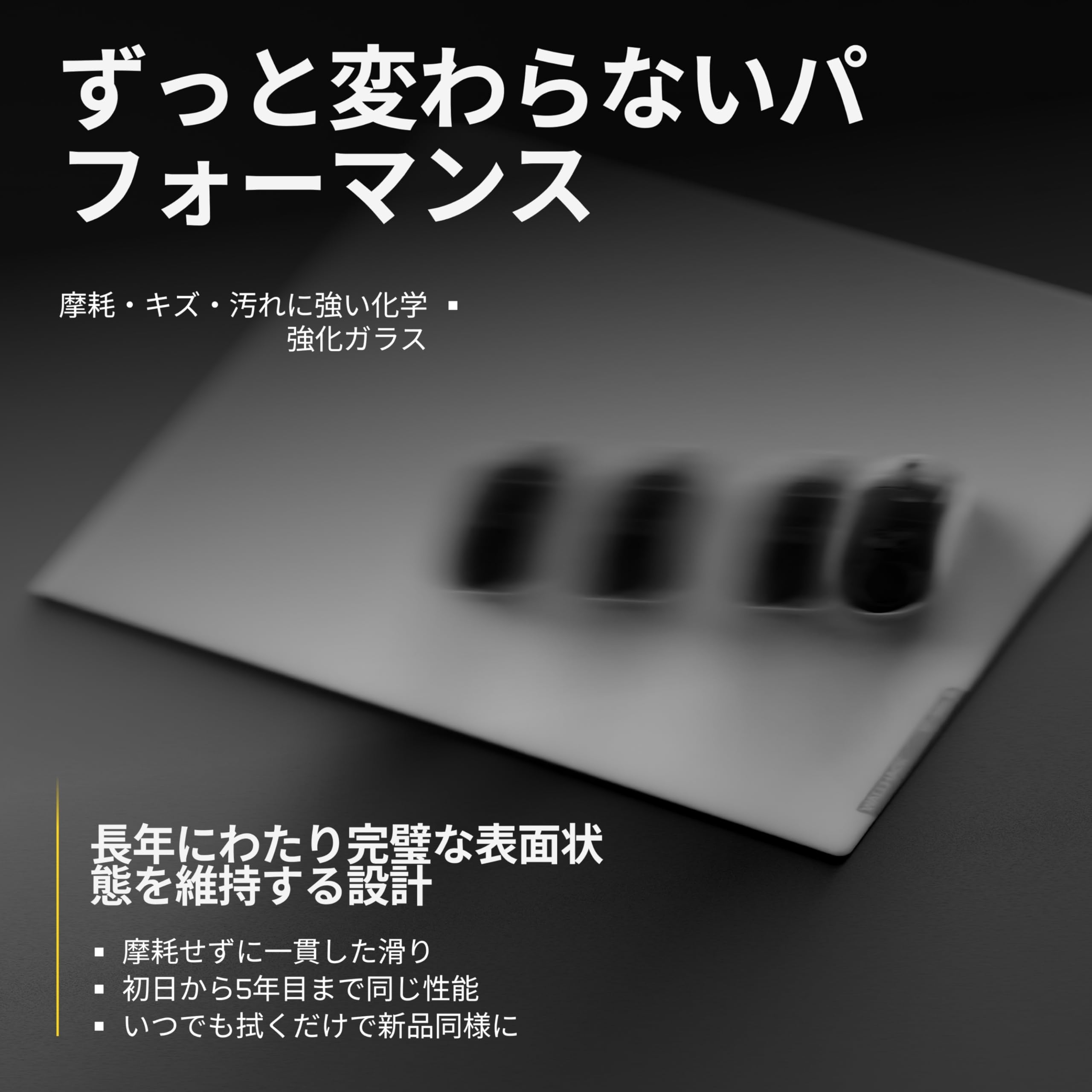 WALLHACK SP−005　WHITE SP-005 (White) Glass Gaming Mousepad | Wallhack