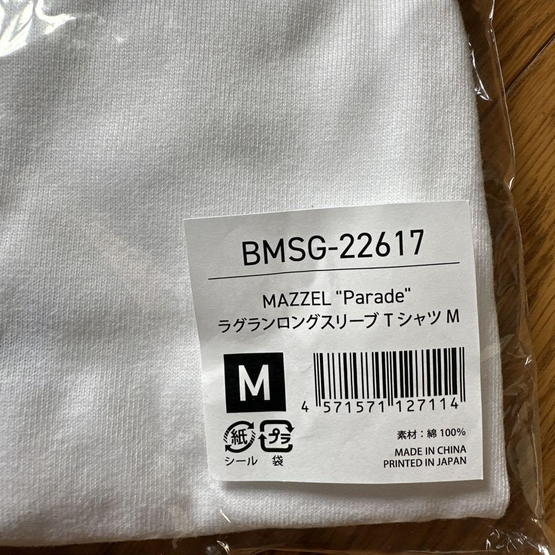 MAZZEL まぜべや ロンT Lサイズ MAZZEL ROOM #まぜべや🛋️] #まぜべや
