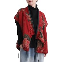 LZJN Womens Cotton Double-Layer Vest Short Sleeve Chinese Hanfu Vintage Jacket Kimono Cardigan Floral Printing Waistcoat