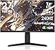 KOORUI ゲーミングモニター 240Hz モニター 27インチ WQHD(2560×1440) (IPS /1ms OD/AdaptiveSync/HDMI×2 / DisplayPort/傾斜/高さ調整/縦横回転/ピボット) 27E3QK