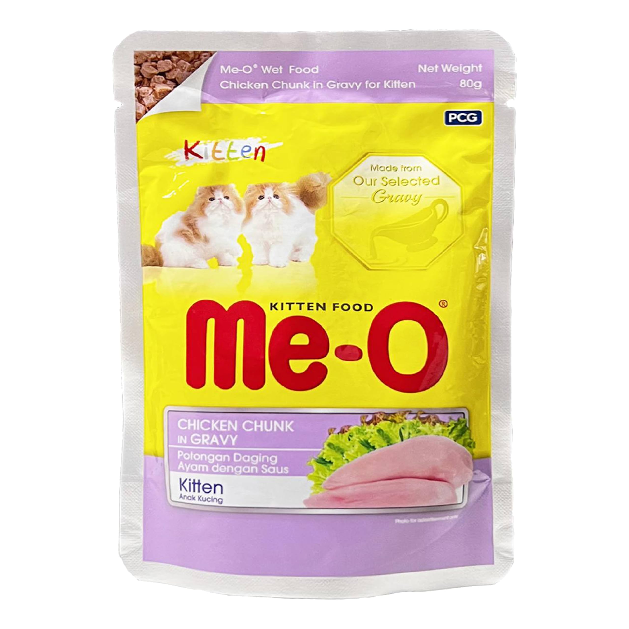 Me-O Gravy for Kittens Chicken Chunk in Gravy Wet Cat Meal for Junior Cats, 80gm, Pack of 12 | Chicken Chunk in Gravy Flavor Wet Food for Kittens of All Breed Sizes, 80x12Pcs, 960gm Pack (B0DHP42J2P) Amazon Price History, Amazon Price Tracker