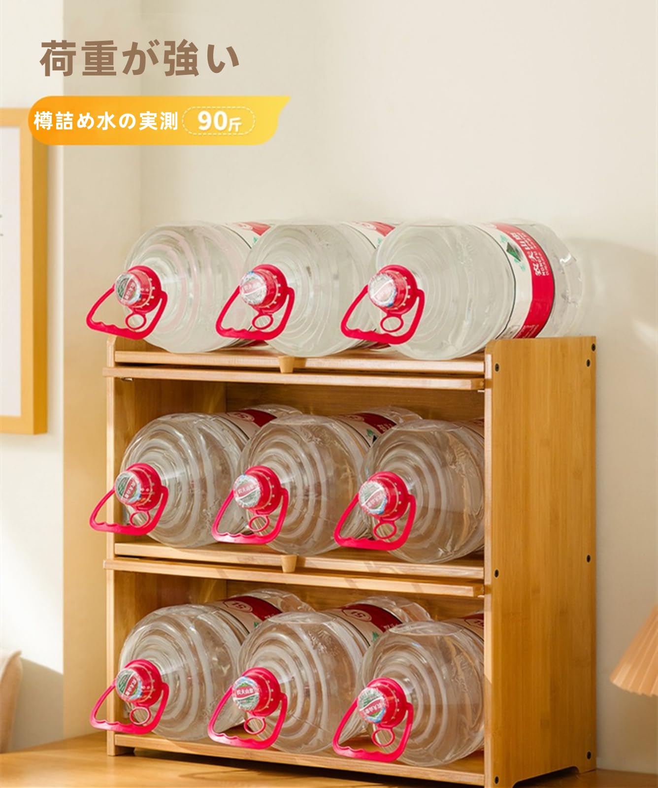 Amazon｜Zxyler 竹製食器収納棚 ガラス扉 北欧風 キッチン収納ラック