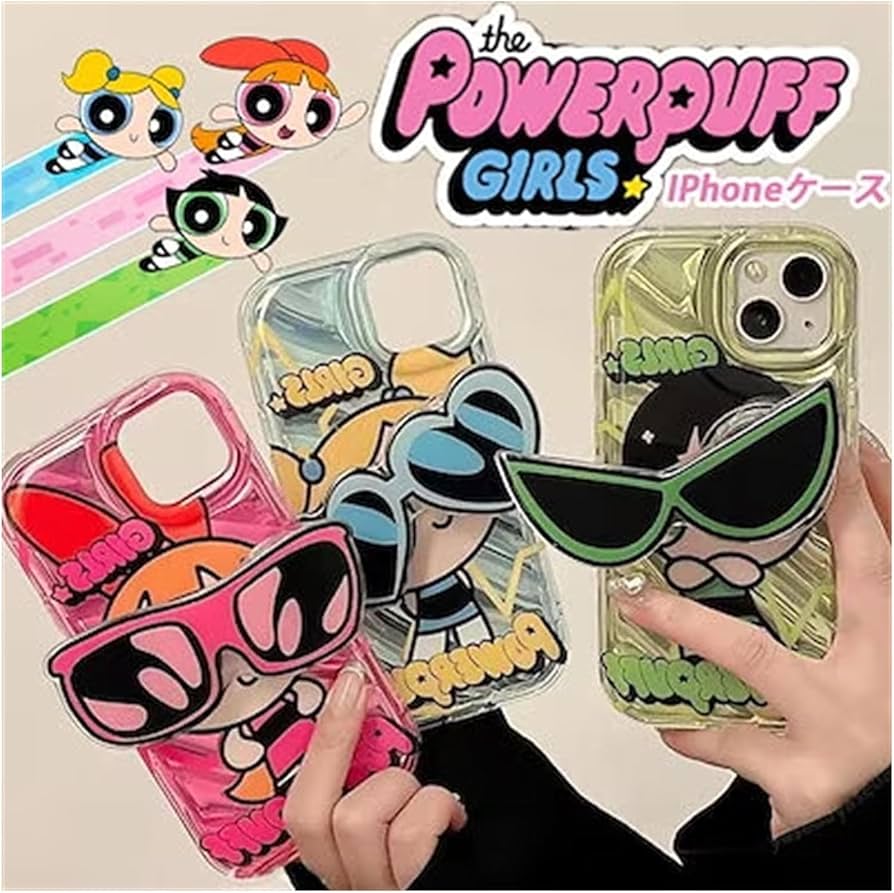 Amazon.co.jp: ショルダータイプ付き 今はやりのパワーパフ