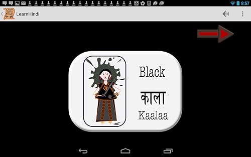 Kids - Chalo Learn Hindi