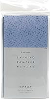Vista 24 de DARUMA Sashiko Sampler - Tela original color azul marino (ángulo recto conectado)