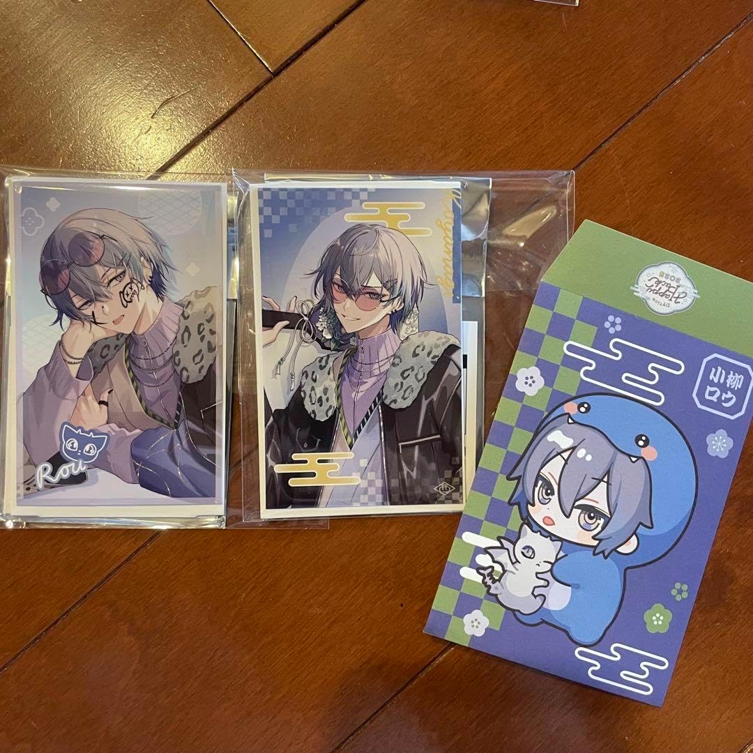 Happy Pack 小柳ロウ にじさんじ Dytica Happy Pack 2025 小柳ロウ Happy Pack 小柳ロウ にじさんじ Dytica Happy Pack 2025 小柳ロウ
