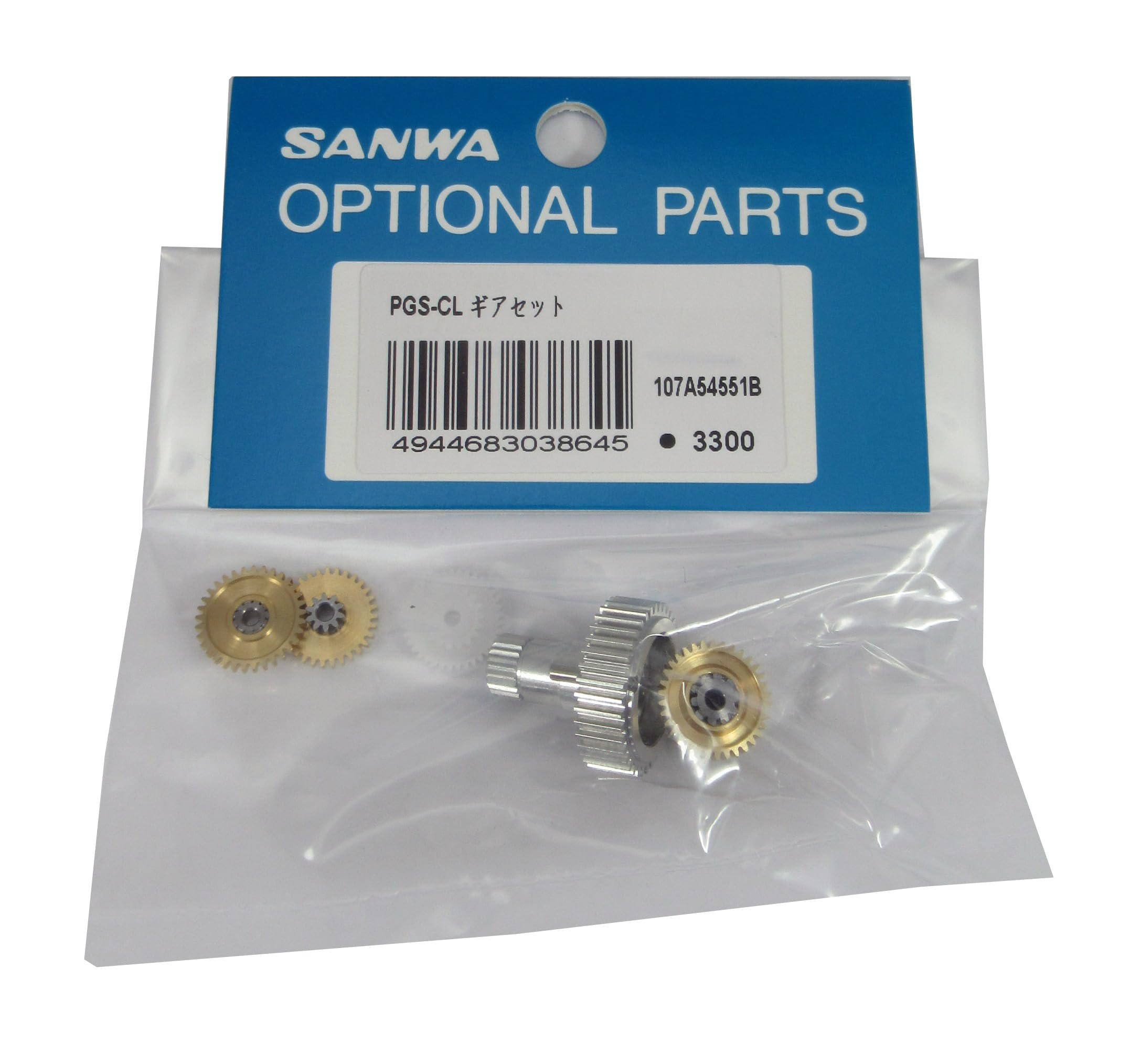 Amazon | SANWA サーボ ギアセット PGS-CL (CLII共用) 107A54551B