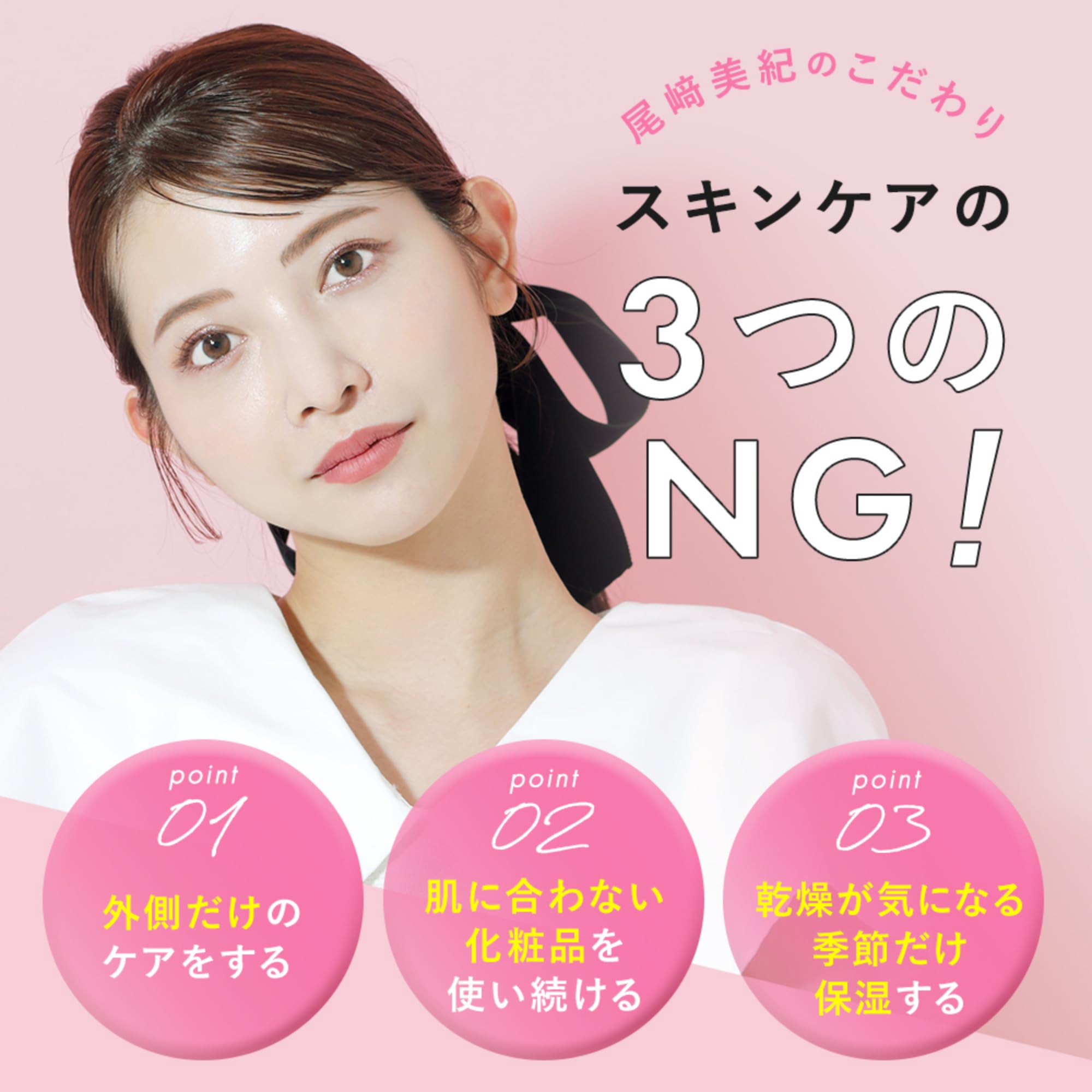 Amazon.co.jp: PHOEBE BEAUTY UP(フィービービューティーアップ