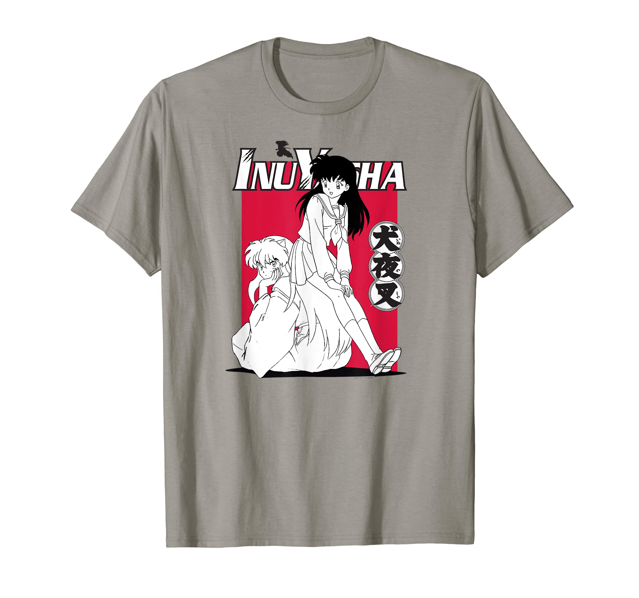 InuyashaKagome Sitting on Inuyasha T-Shirt