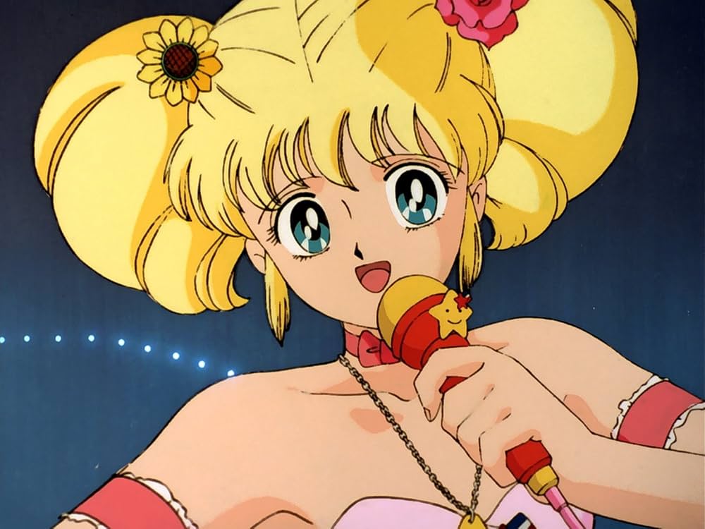 「 アイドル伝説えり子 」 レジェンド Blu-ray BOX [ 期間限定生産 ]