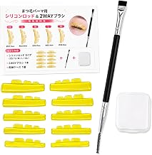 Eyelash Perm Kit, Self Eyelash Perm, Lot, Matsupa Rods, 5 Pairs (XS - XL), Adhesive, Adhesive Silicone, No Corners, Natural Curls, 2-Way Eyelash Comb & Screw Brush Included, Glue Applicator, For