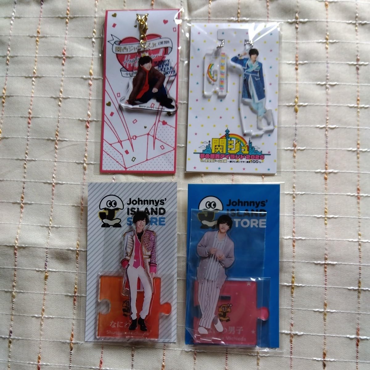 Amazon.co.jp: なにわ男子 道枝駿佑 アクリルスタンド アクリル 