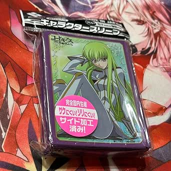 コードギアス C.C. 軍服 スリーブ 嵐月 コードギアススリーブ】コード