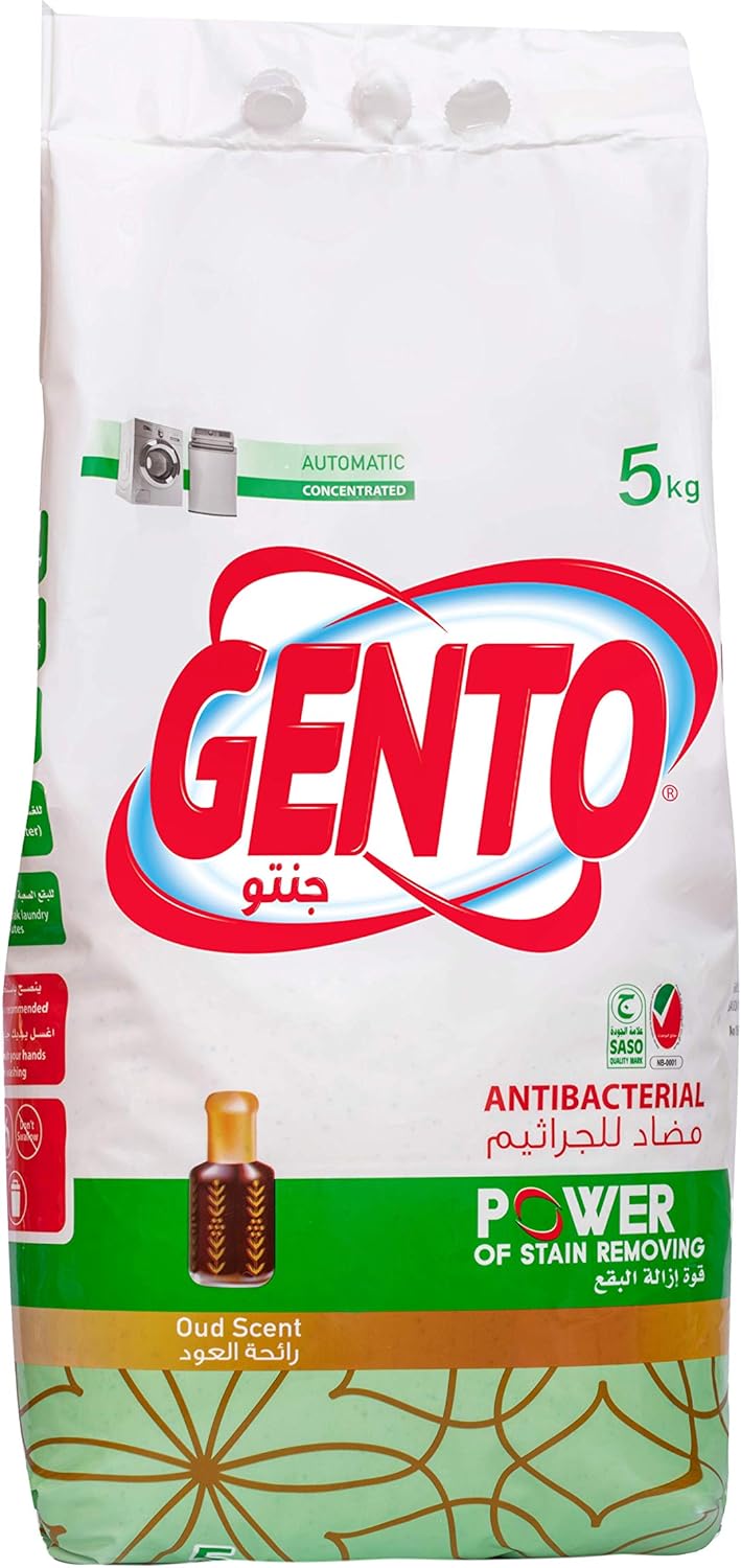Gento Detergent Powder Oud Low Foam, 5Kg Buy Online at Best Price in