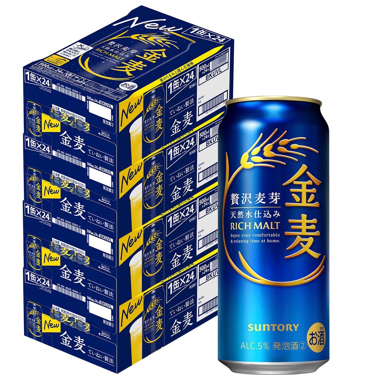 金麦 Amazon.co.jp: 金麦 500ml 96本 [ サントリー ビール 新ジャンル